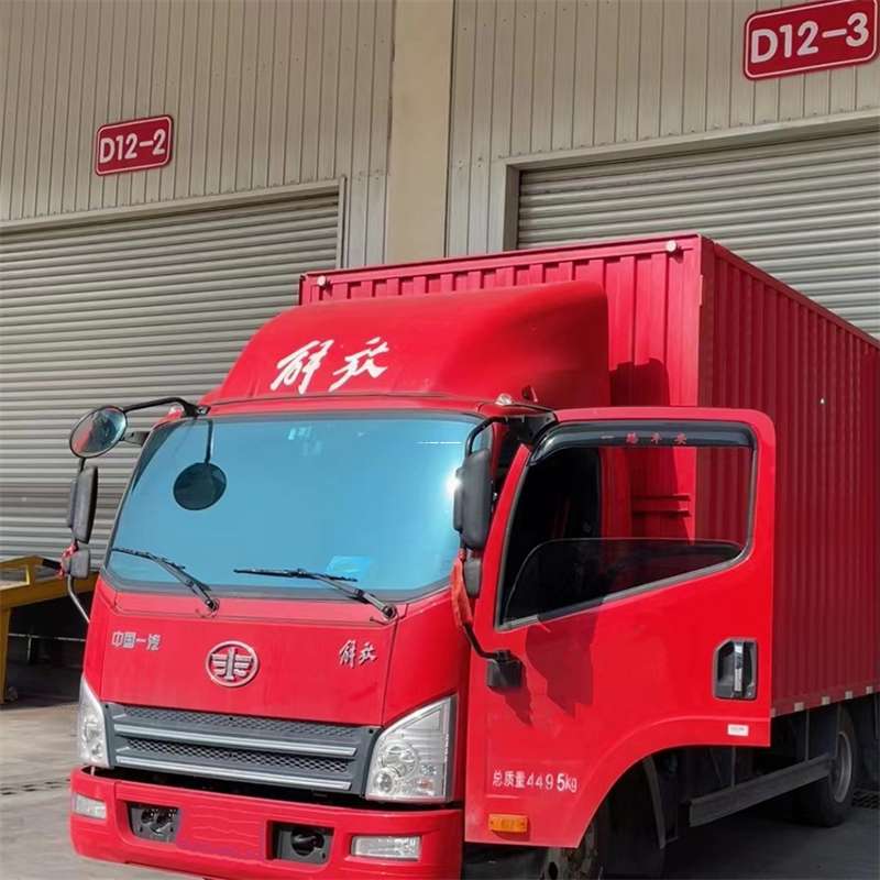 秦皇岛到安徽物流公司——专业货运，安心送达（到安徽的物流公司）