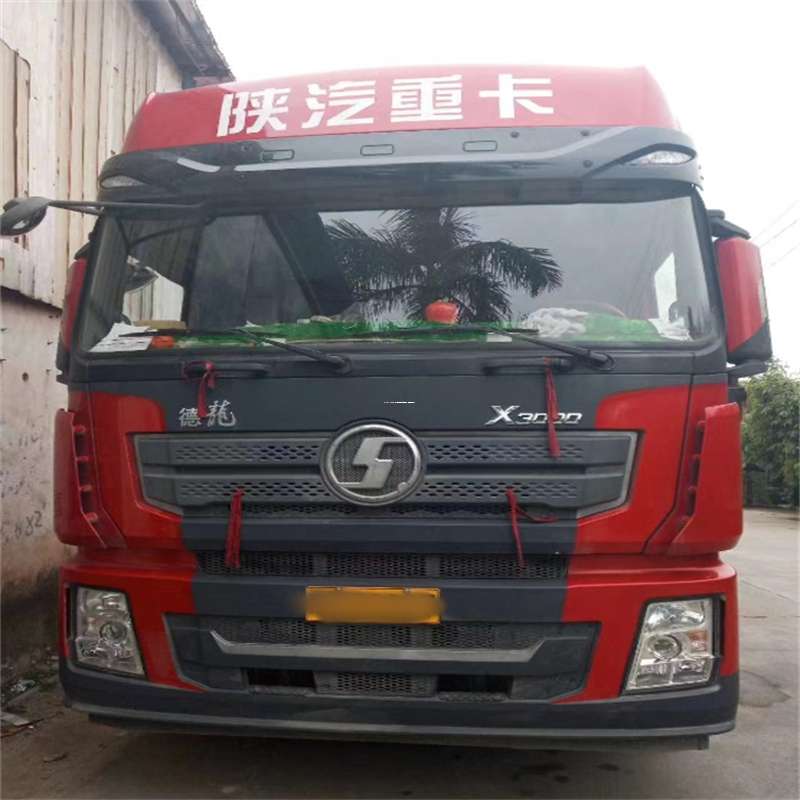 秦皇岛到威海物流公司一站式服务，让货运更轻松
